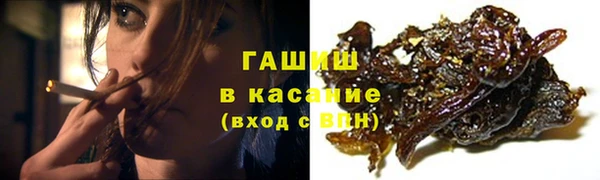 MDMA Premium VHQ Беломорск