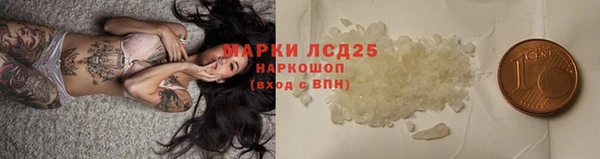 MDMA Premium VHQ Беломорск